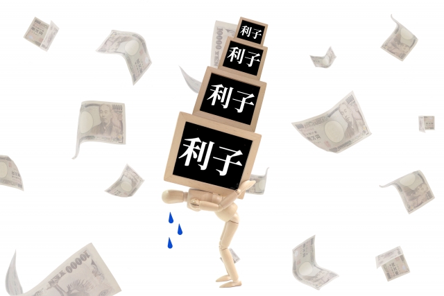 借金に縛られる。帯広市で債務整理の無料相談が弁護士にできます