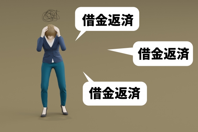 借金返済しか考えられない。旭川市で弁護士や司法書士に債務整理の無料相談をする