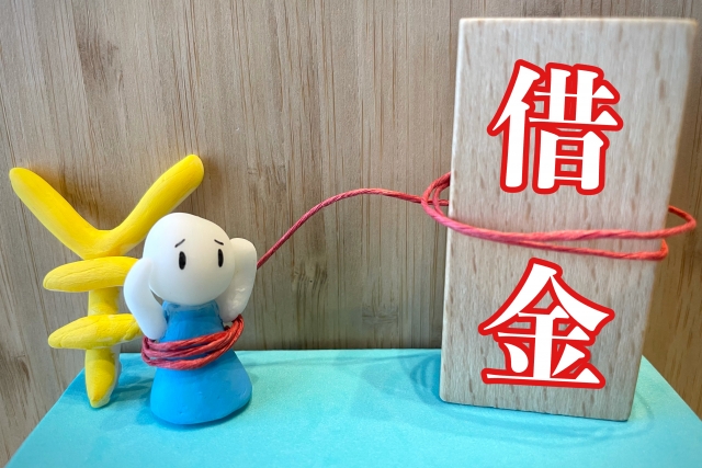 利子ばかりが膨らむ。南島原市で債務整理の無料相談が弁護士にできます