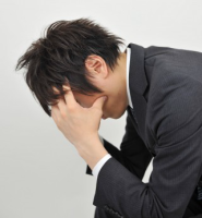 借金の利子が高い/雲南市で債務整理・任意整理・自己破産・個人再生をする